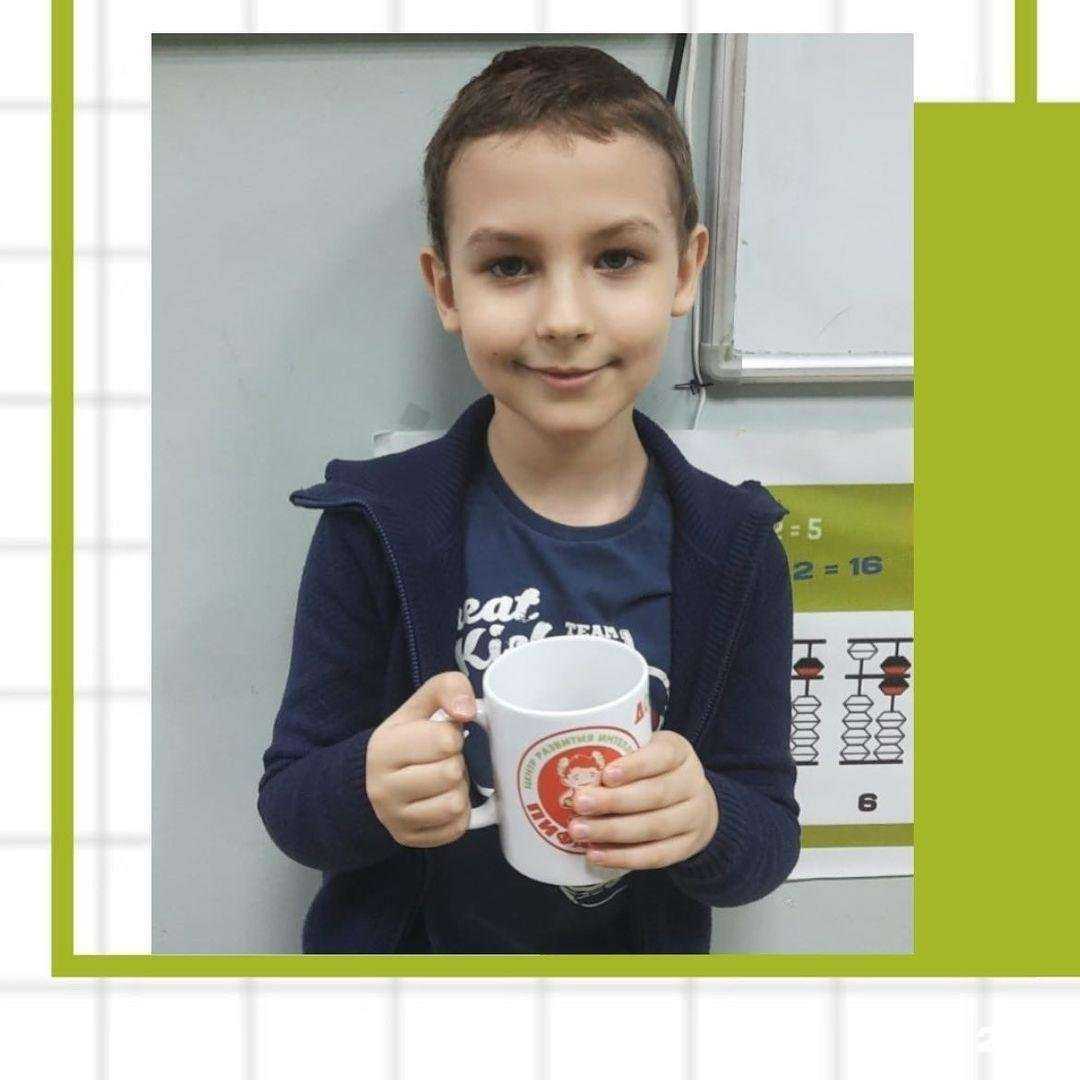 Отзывы на компанию Знатоки в г. Волжский c фото