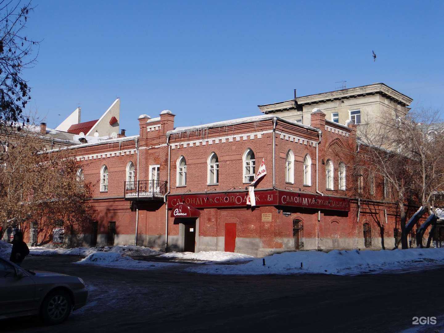 Отзывы на компанию Delhi Lounge в Омске c фото - фотография 2 из 2