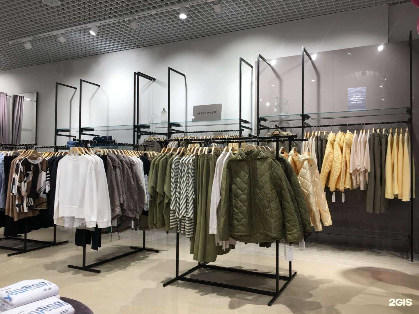 Отзывы на компанию Gerry Weber в Пензе c фото