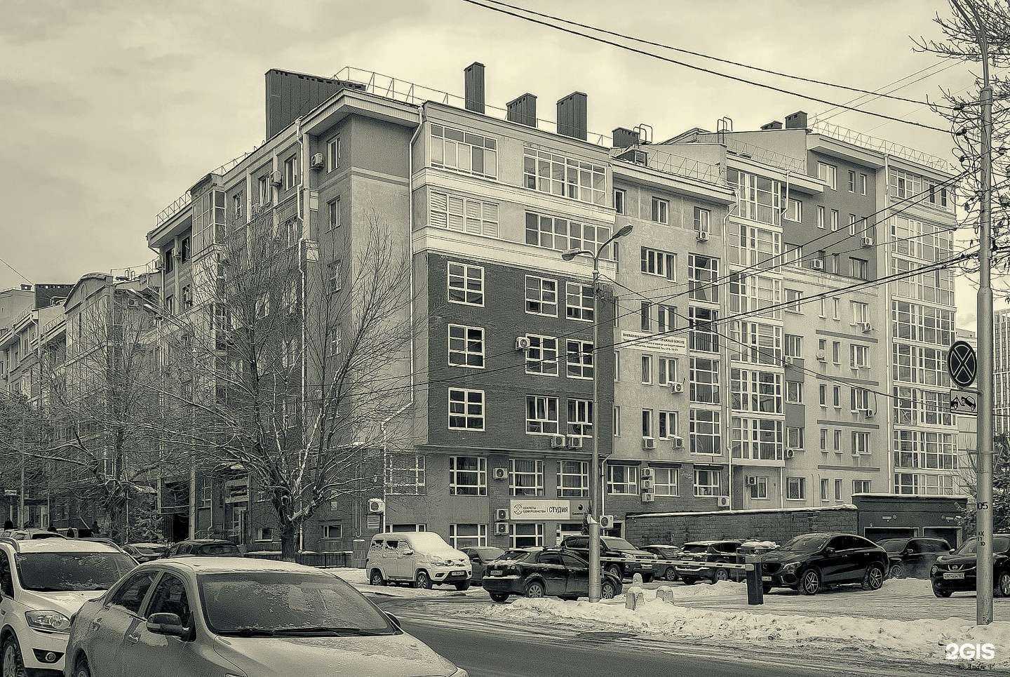 Отзывы на компанию Основание в Уфе c фото - фотография 2 из 2