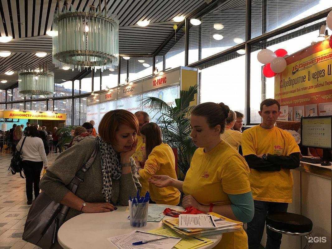 Отзывы на компанию Сервистренд в Саратове c фото