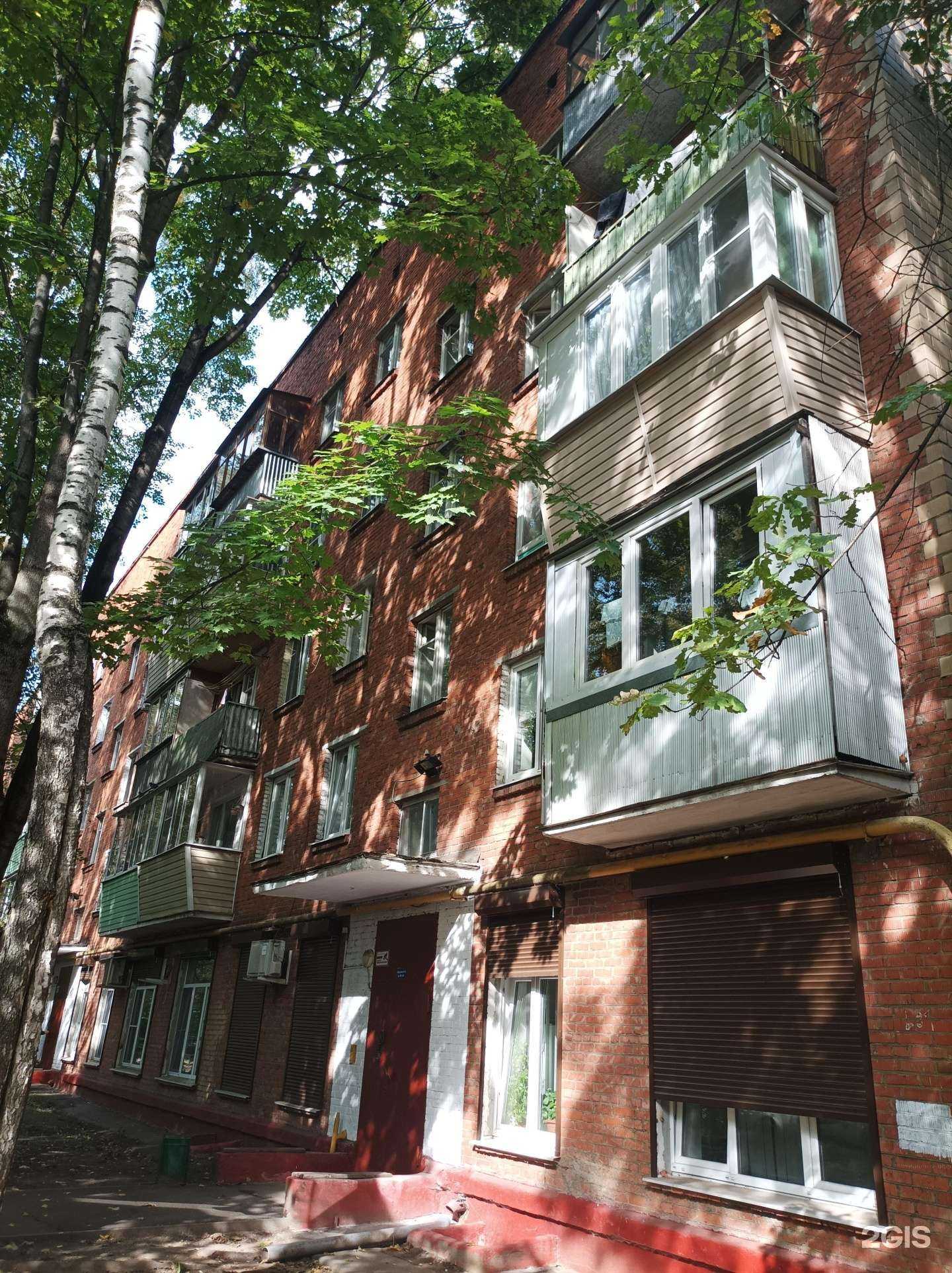 Отзывы на компанию ЗооПланета в Химках c фото - фотография 2 из 2