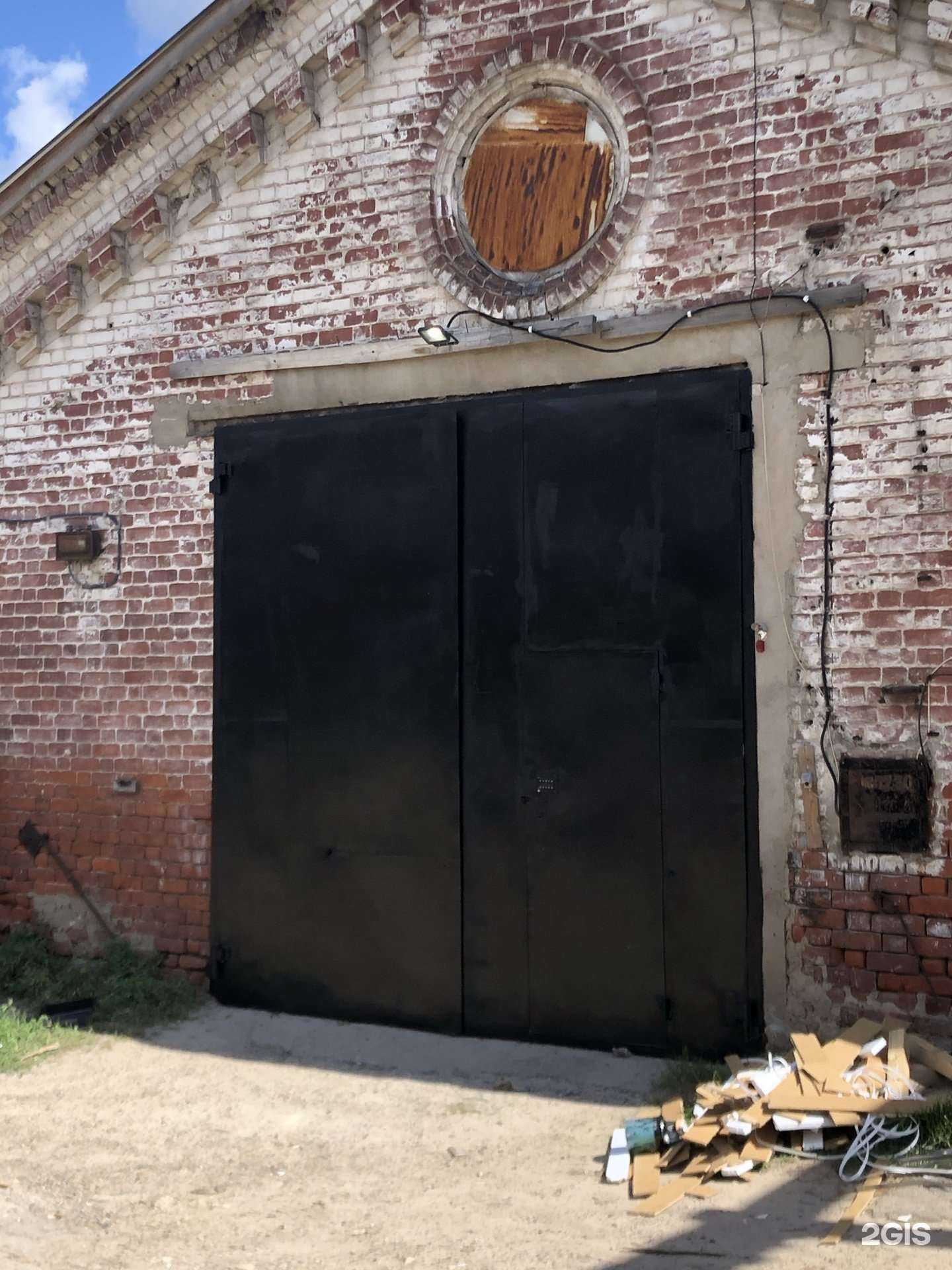 Отзывы на компанию Бэстком в г. Казань c фото