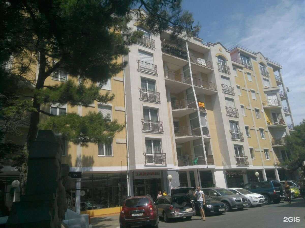 Отзывы на компанию Quiksilver в Геленджике c фото - фотография 2 из 2