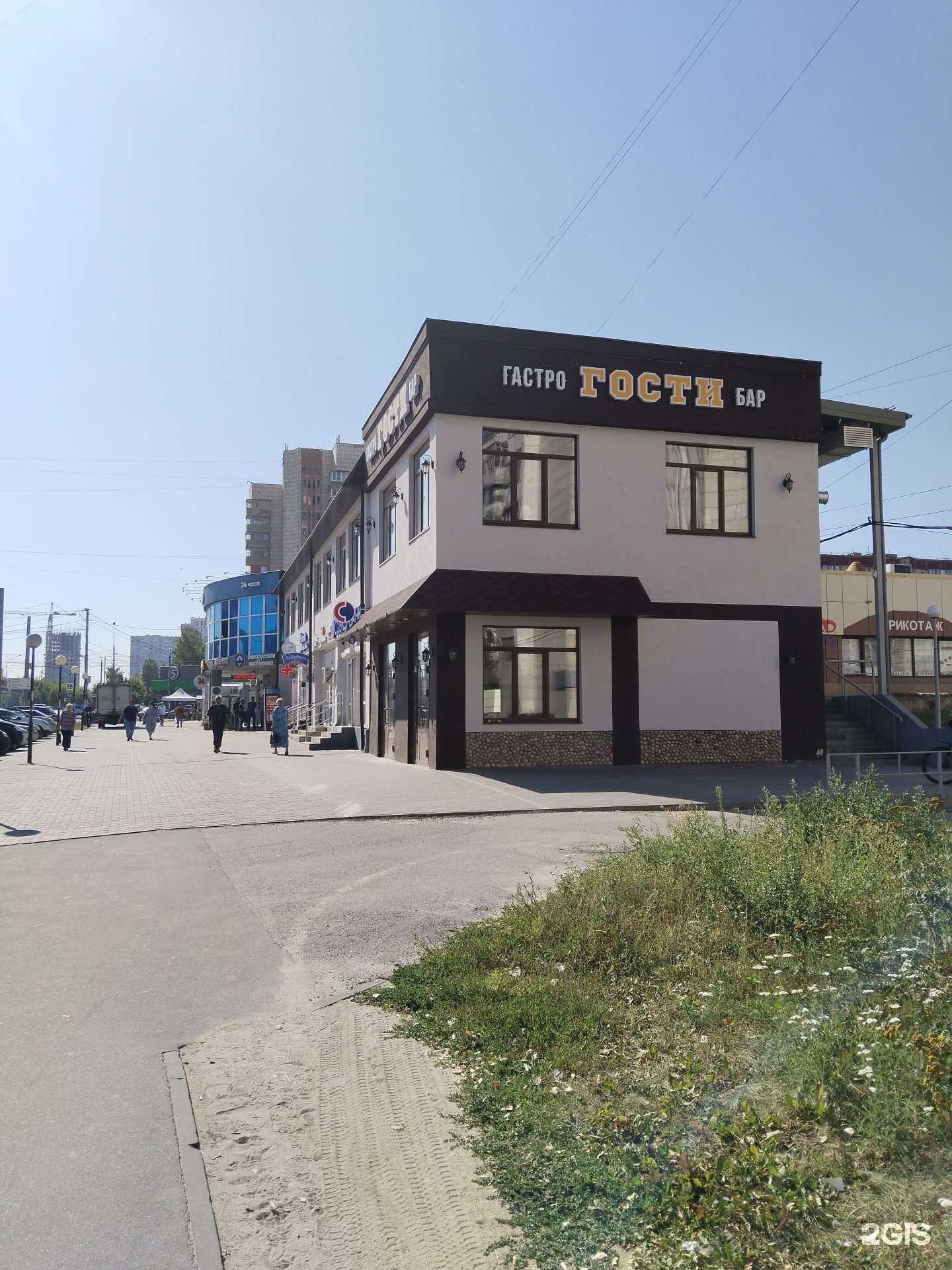 Отзывы на компанию Мастерская по изготовлению ключей в Липецке c фото - фотография 2 из 2