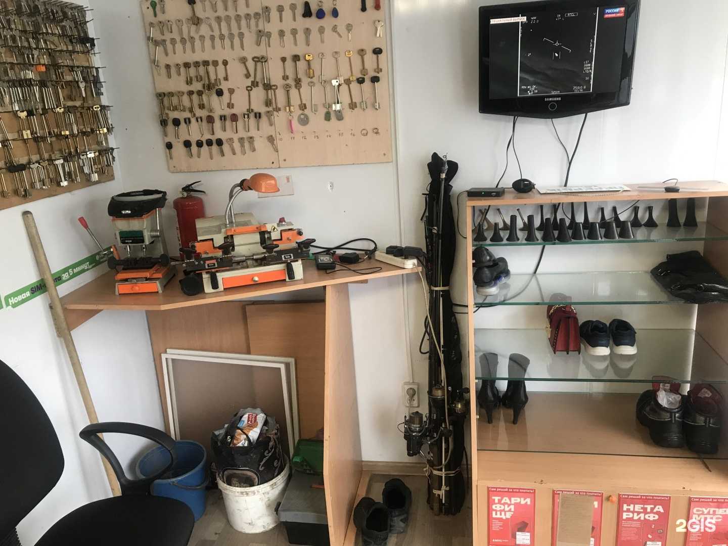 Отзывы на компанию Мастерская по ремонту обуви и изготовлению ключей в Воронеже c фото