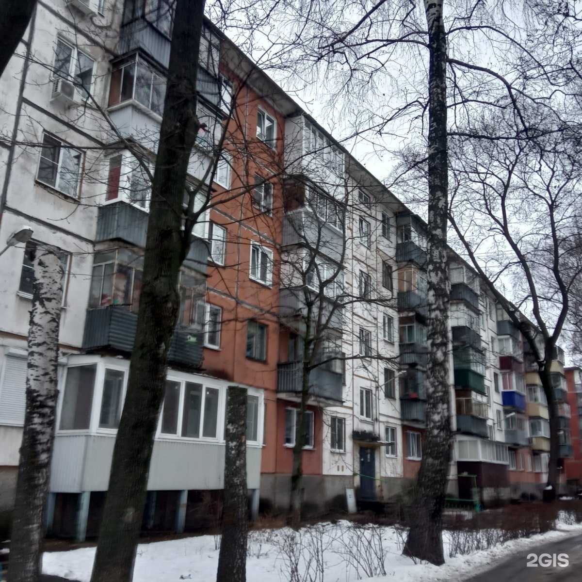 Отзывы на компанию Студия эстетики лица и тела в Липецке c фото - фотография 2 из 2