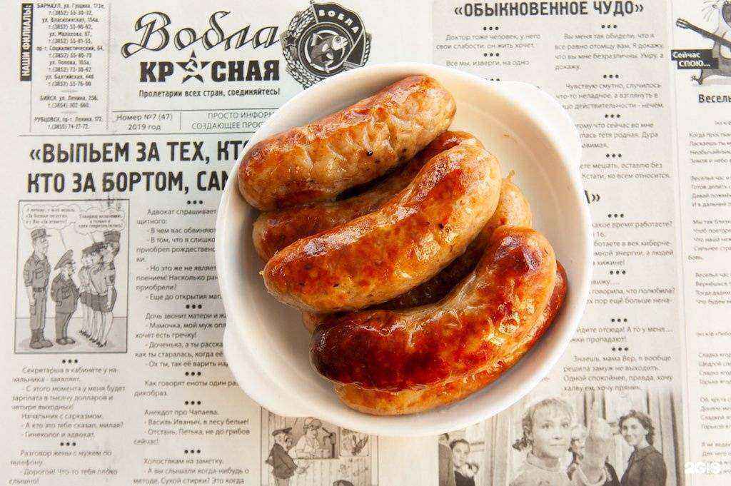 Отзывы на компанию Вобла в г. Барнаул c фото