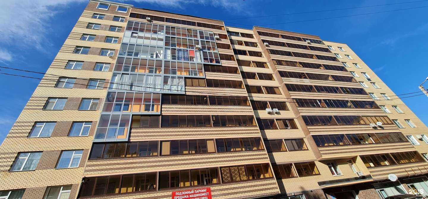 Отзывы на компанию Облака в Перми c фото - фотография 2 из 2