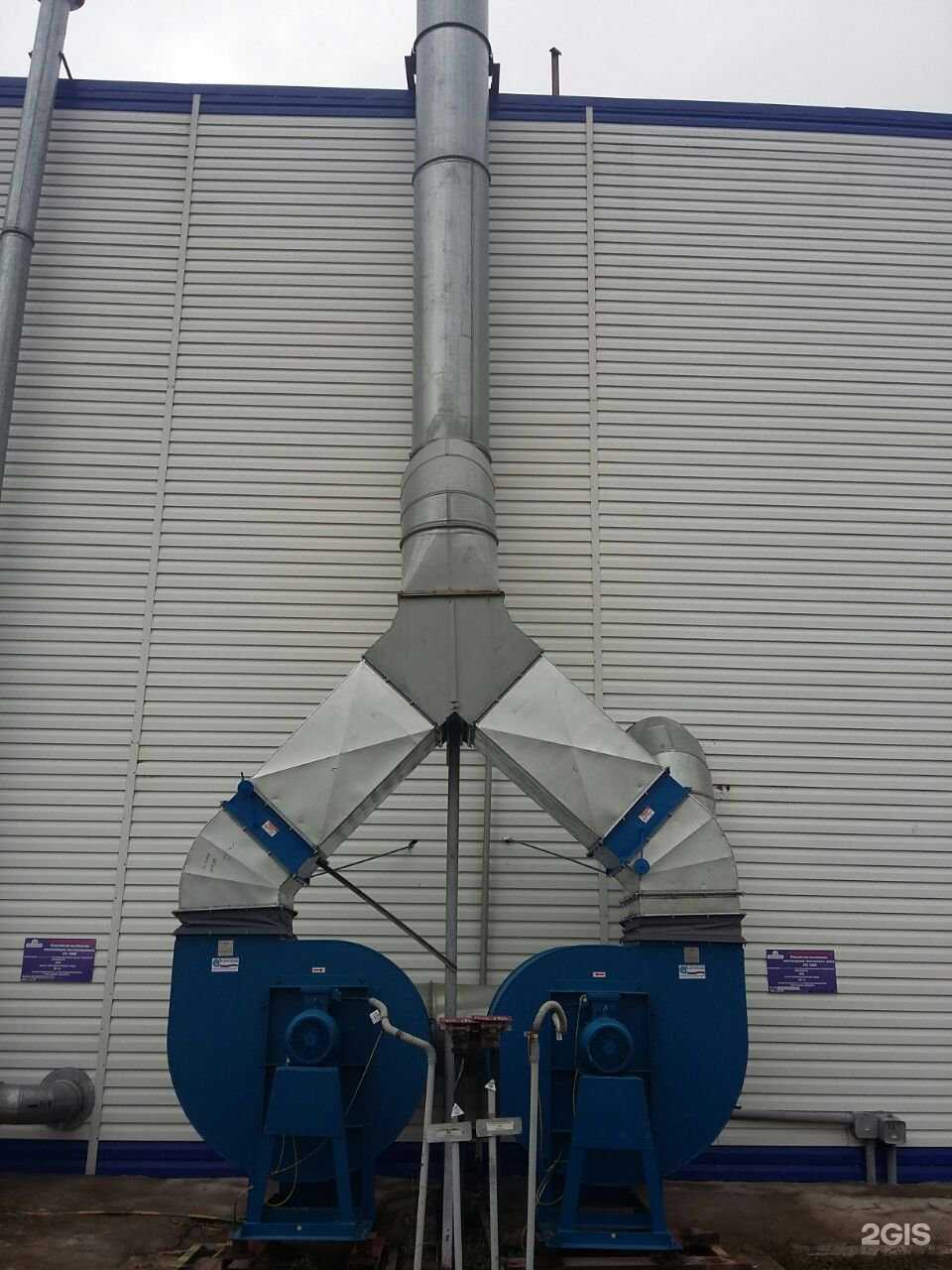 Отзывы на компанию Эпсилон в г. Челябинск c фото