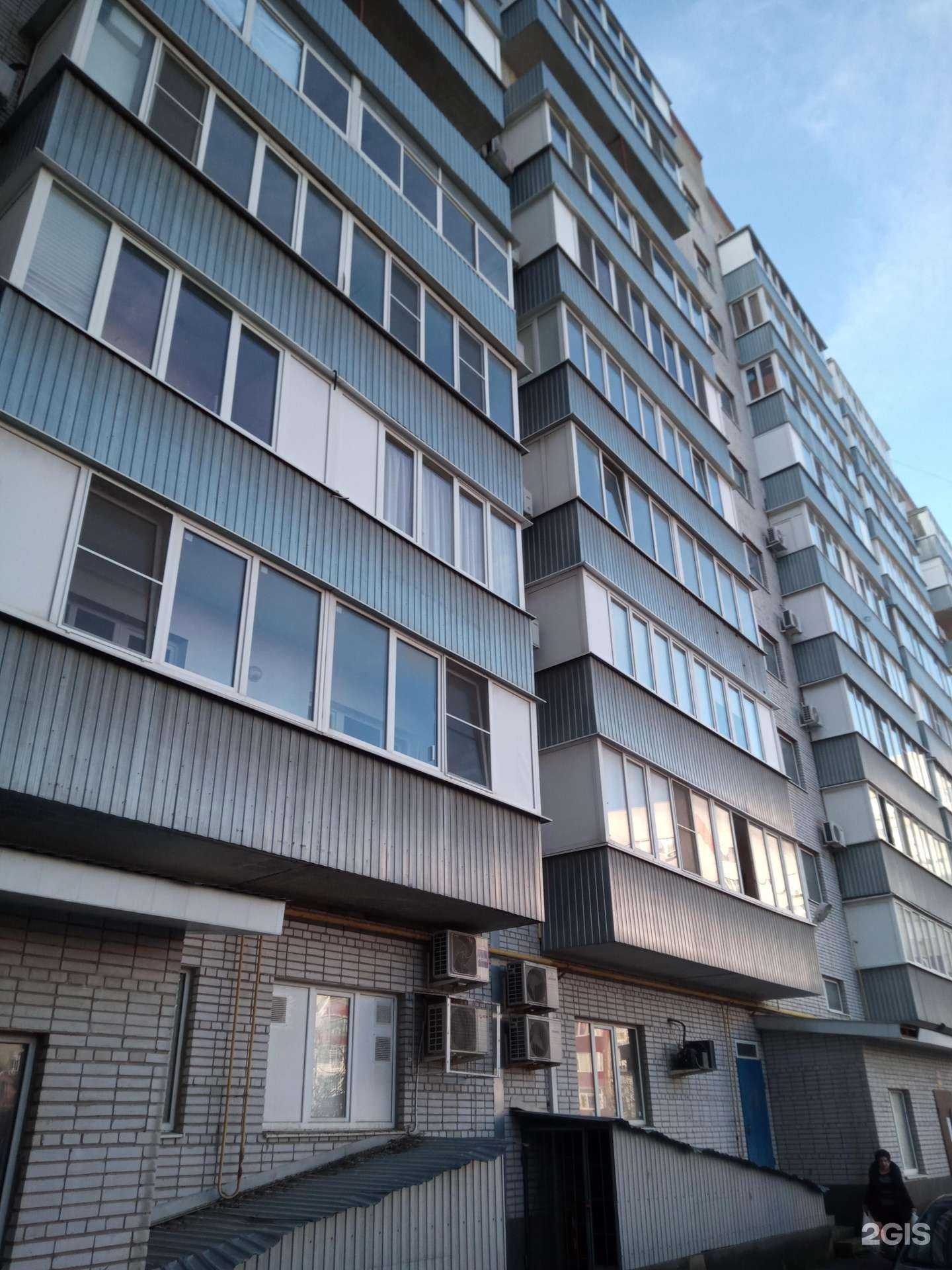 Отзывы на компанию Gorilla Shop в Аксае c фото - фотография 2 из 2