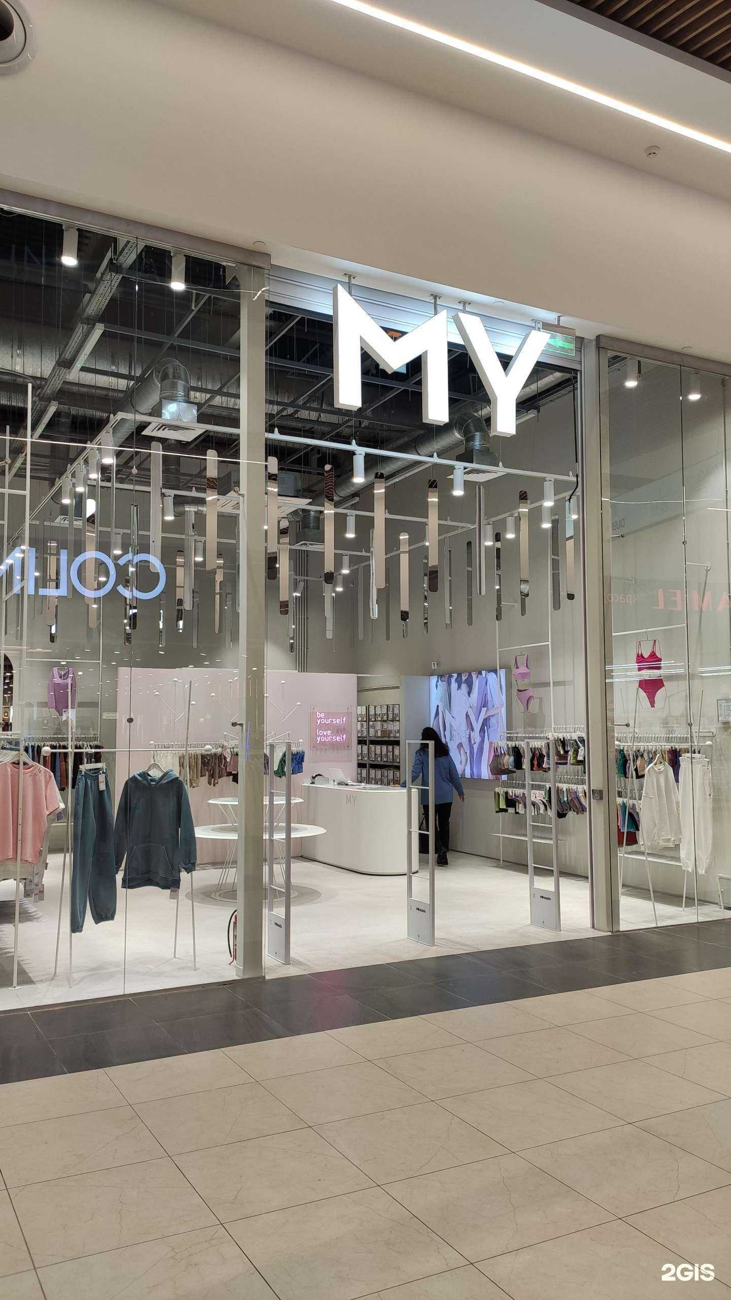Отзывы на компанию My в Екатеринбурге c фото