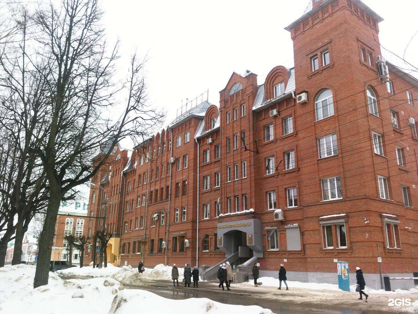 Отзывы на компанию Beunique в Йошкар-Оле c фото - фотография 2 из 2