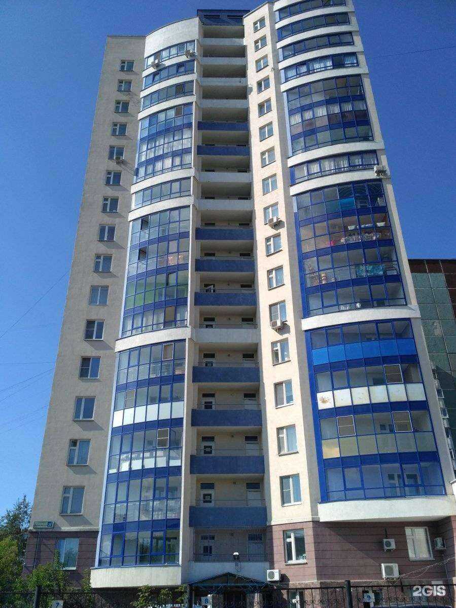 Отзывы на компанию Talisman в Екатеринбурге c фото - фотография 2 из 2