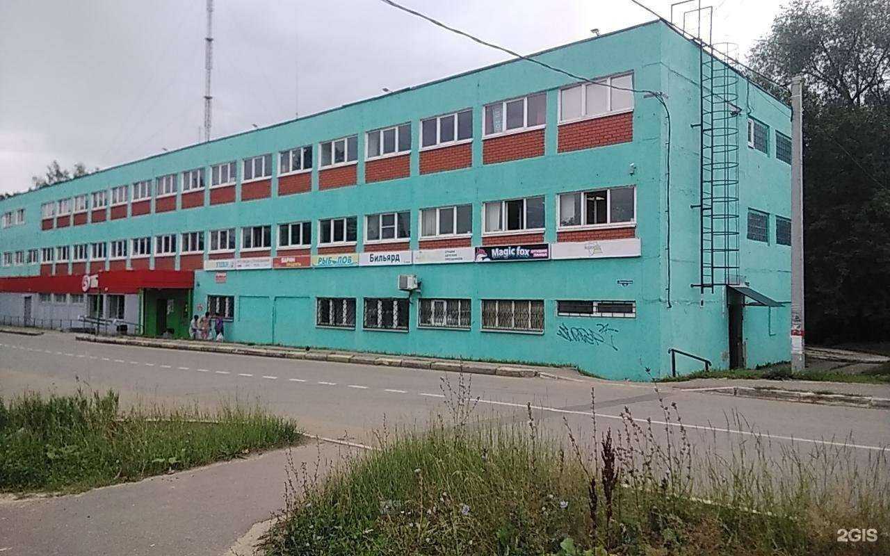 Отзывы на компанию Мост в Воскресенске c фото - фотография 2 из 2