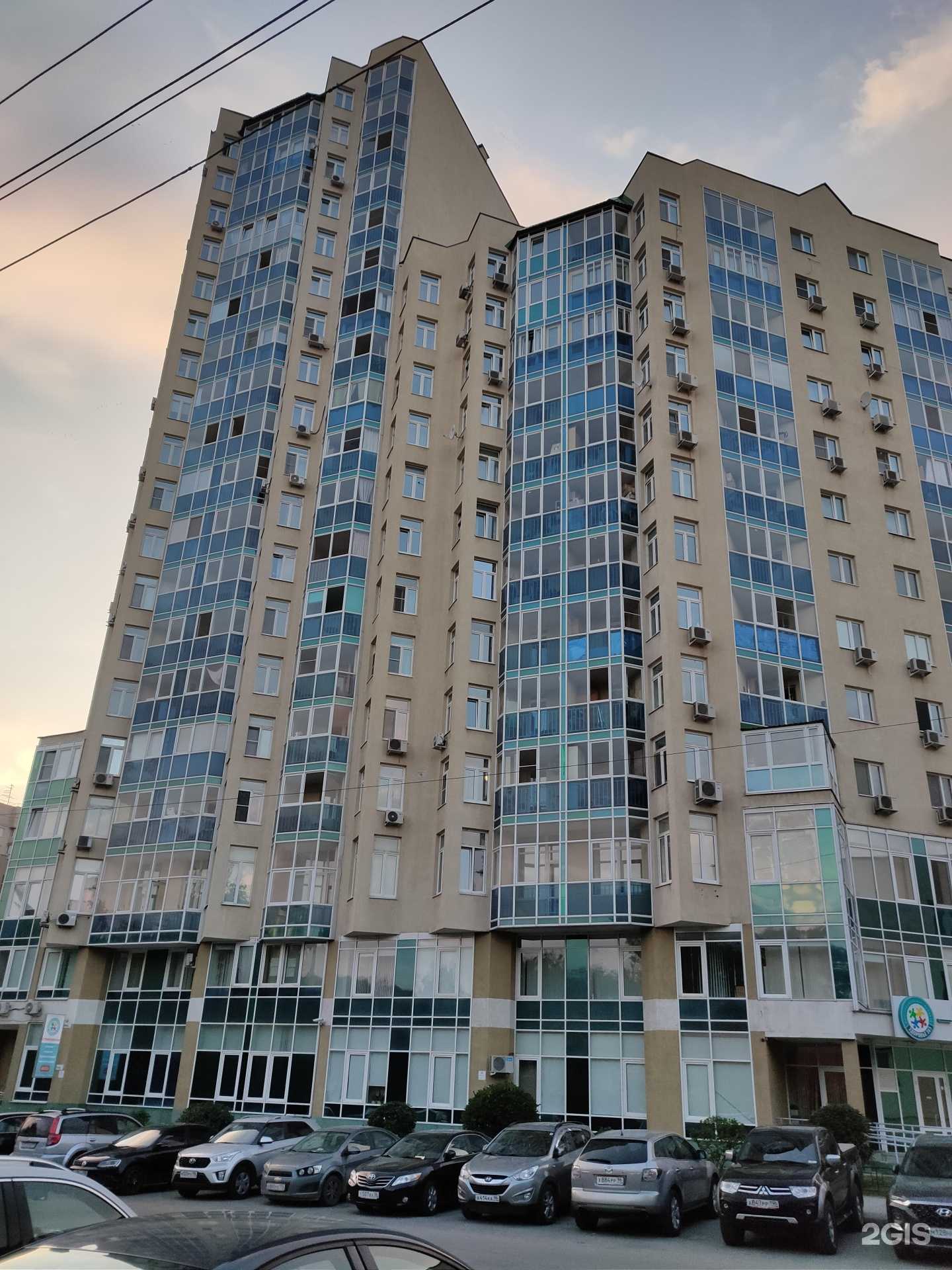 Отзывы на компанию УРО-ПРО в Екатеринбурге c фото - фотография 2 из 2