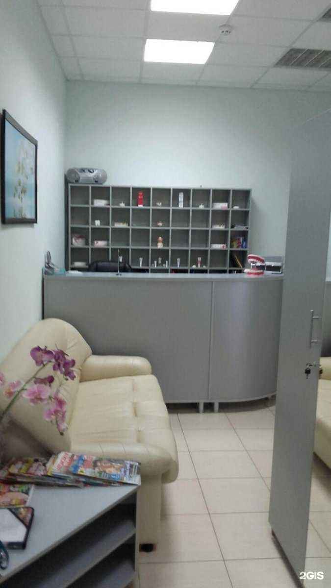 Отзывы на компанию Стоматология доктора Глотова в Орле c фото