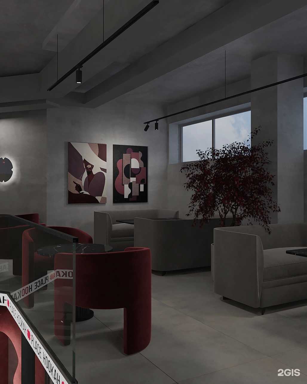 Отзывы на компанию Hookah Place Belinsky в г. Нижний Новгород c фото