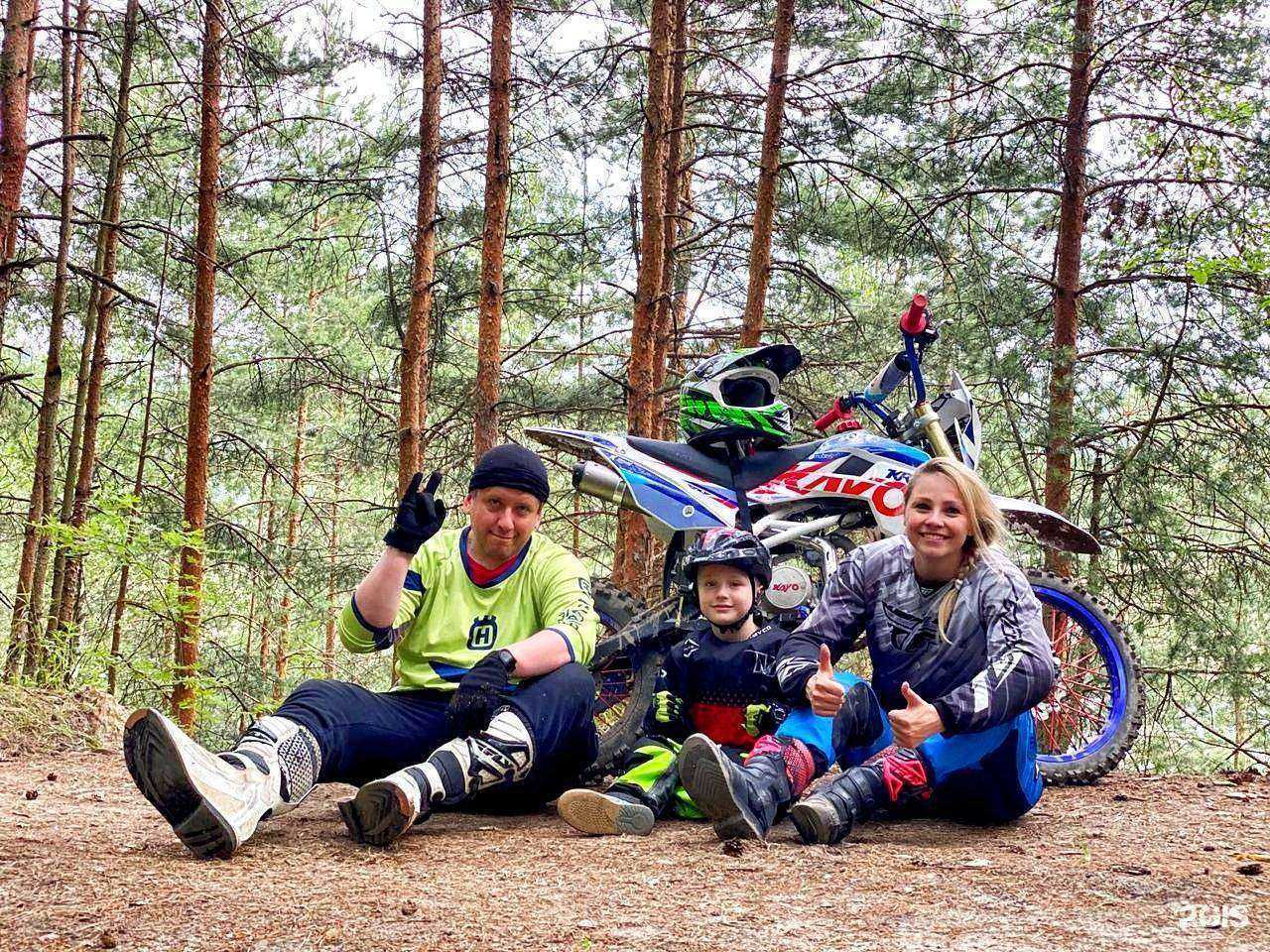 Отзывы на компанию Pitbike-Enduro Club в Дзержинском c фото