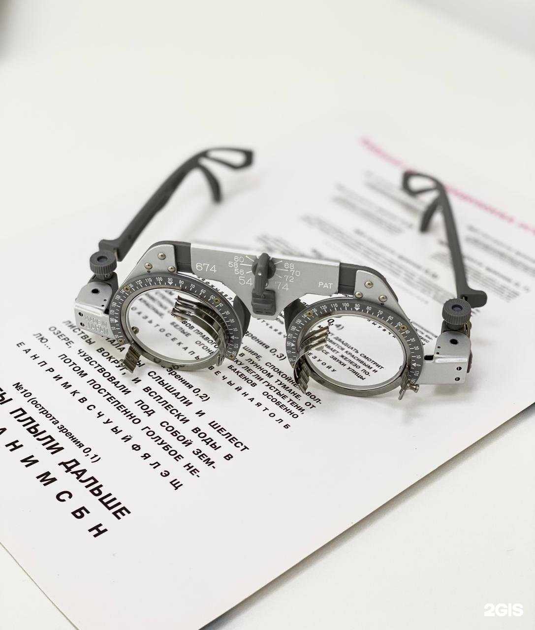 Отзывы на компанию Видно Будет в Омске c фото