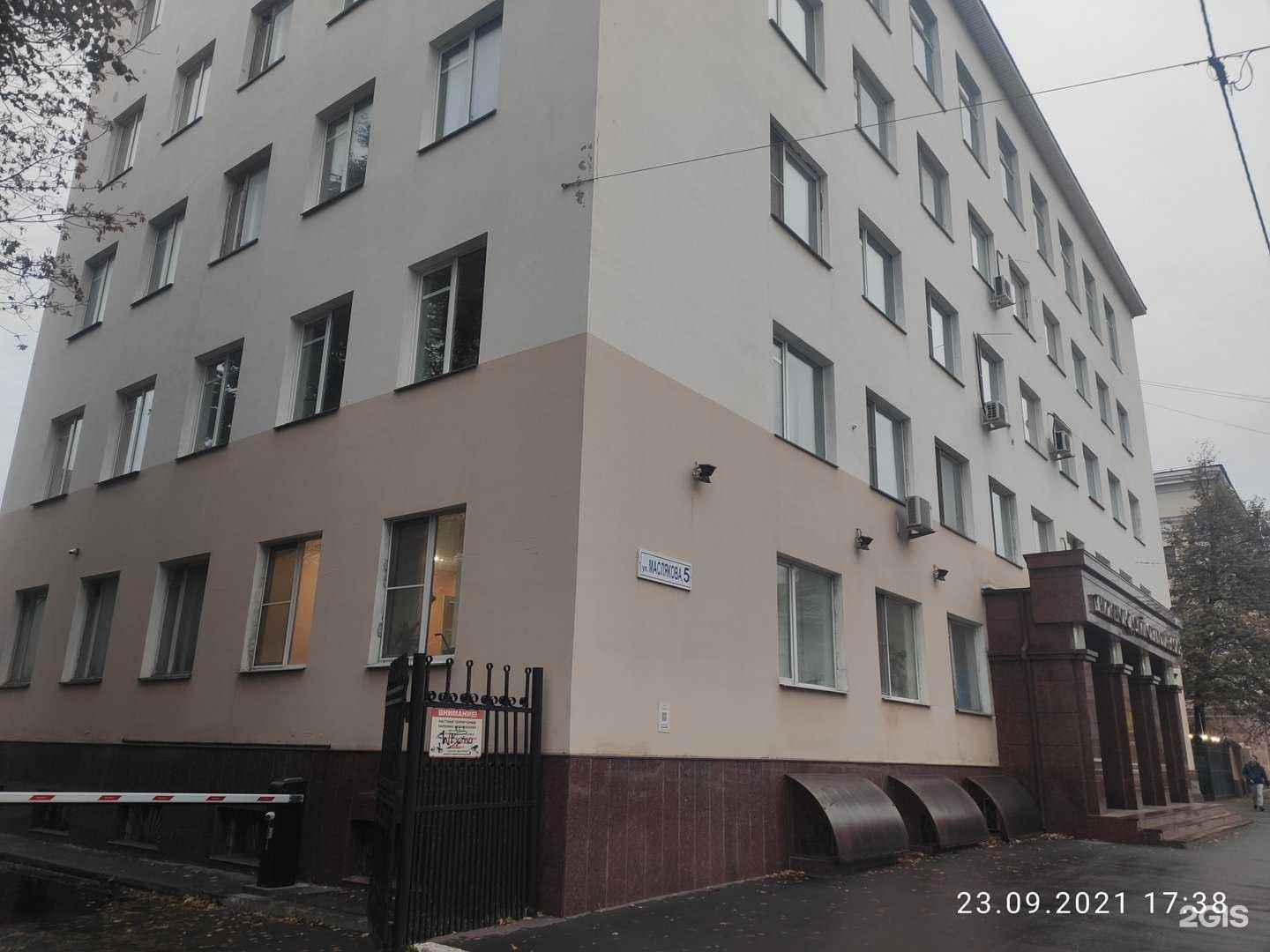 Отзывы на компанию Гильдия арбитражных управляющих в г. Нижний Новгород c фото