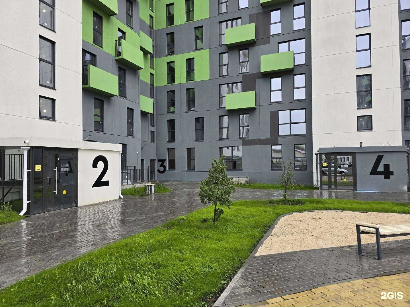 Отзывы на компанию Своё Родное в Челябинске c фото