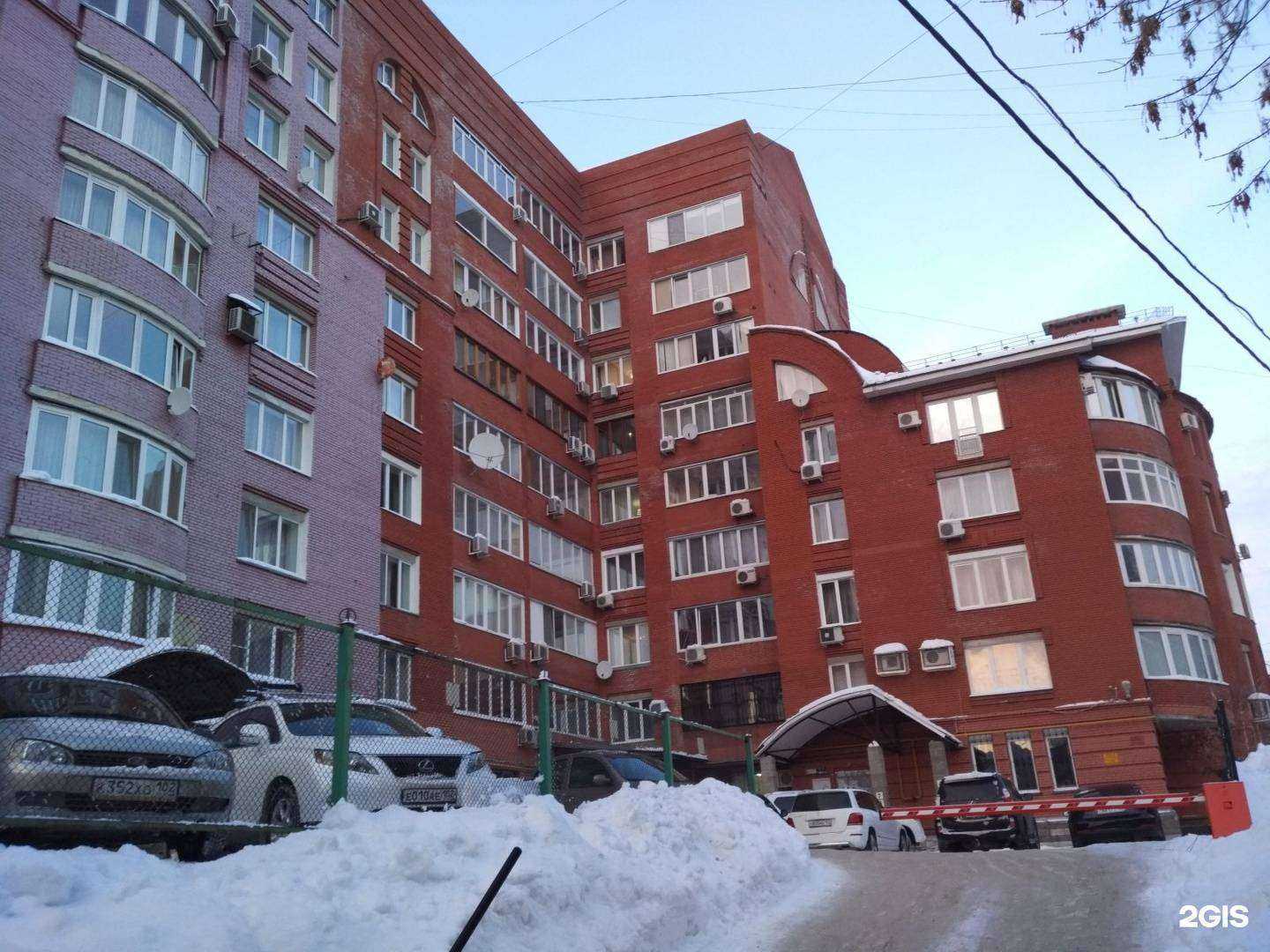 Отзывы на компанию ПроектCервис в г. Уфа c фото