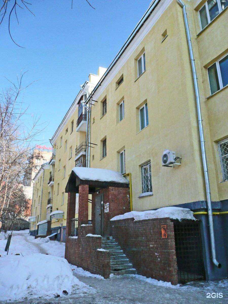 Отзывы на компанию Место компетенции в Ижевске c фото