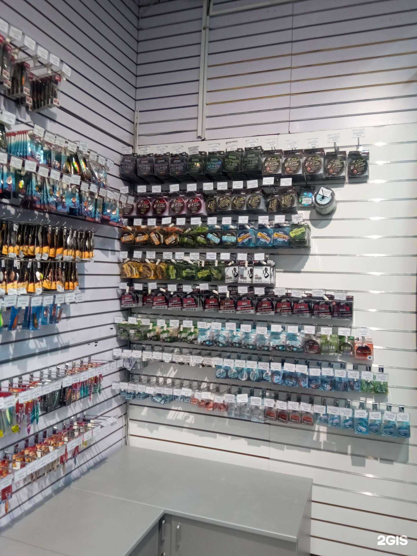 Отзывы на компанию Пилигрим в Петропавловске-Камчатском c фото