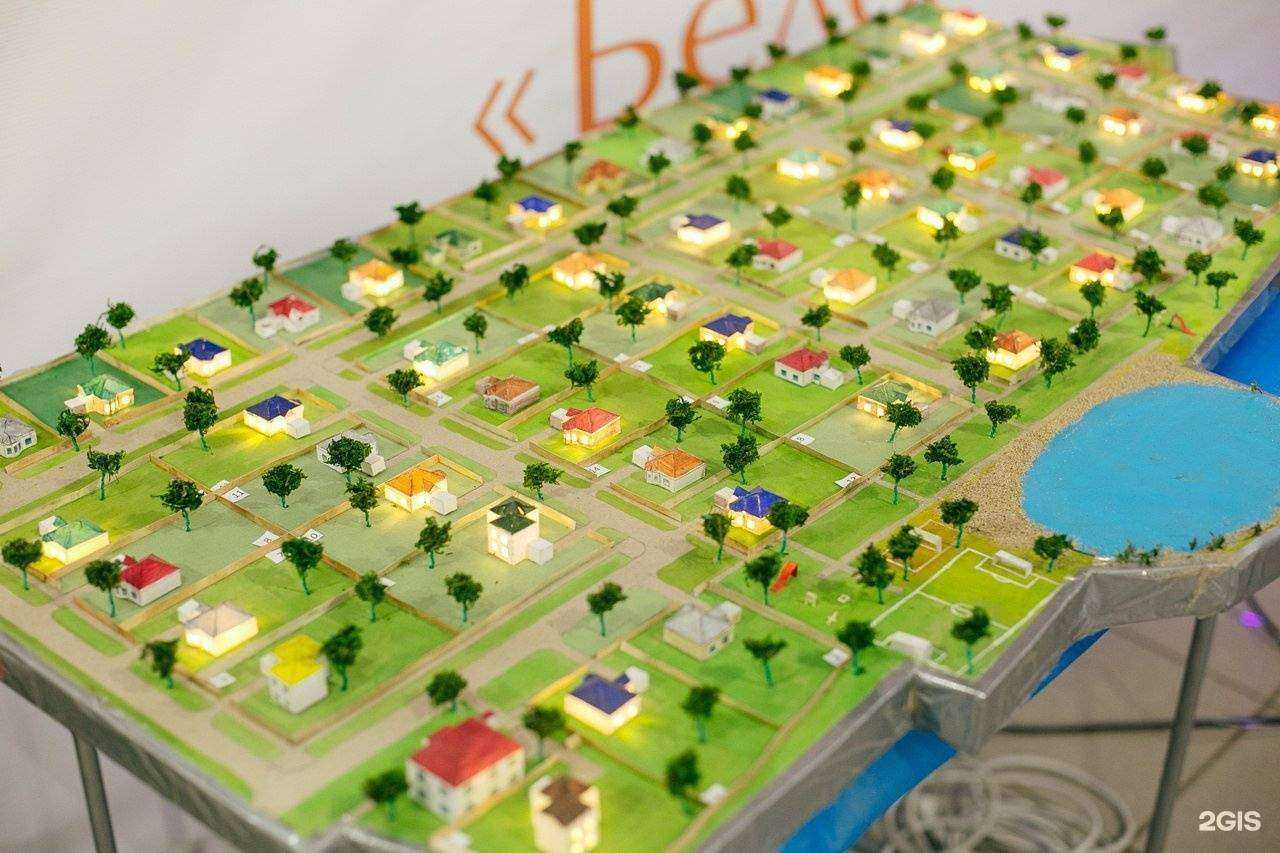 Отзывы на компанию Тамбовская проектная мастерская в г. Тамбов c фото