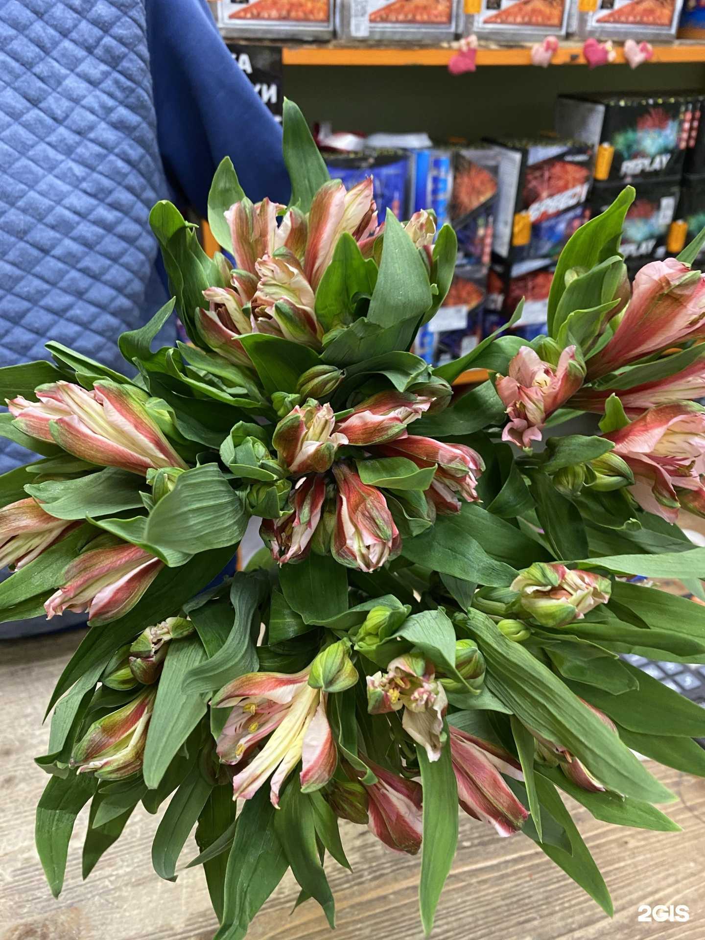 Отзывы на компанию Российский фейерверк в Сатке c фото