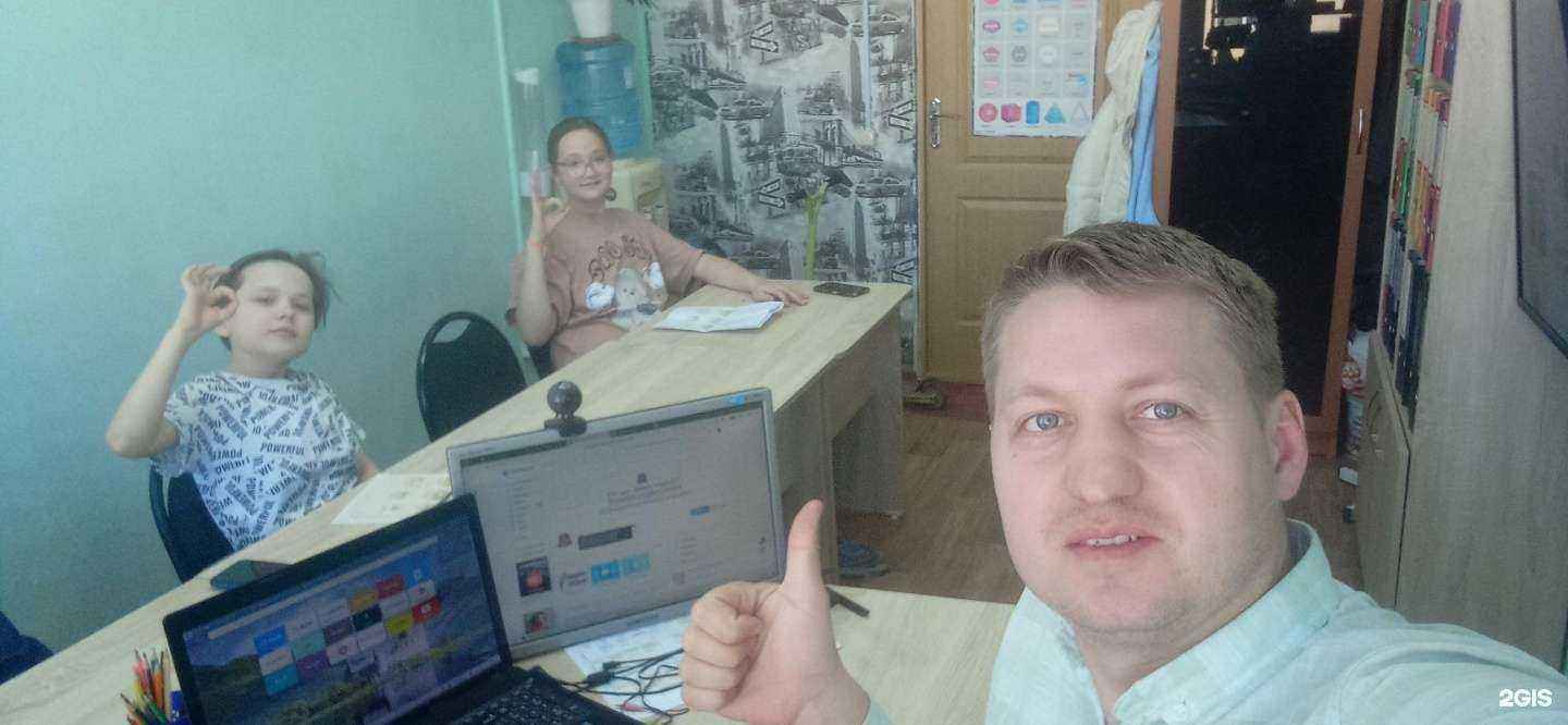 Отзывы на компанию London в Чебоксарах c фото