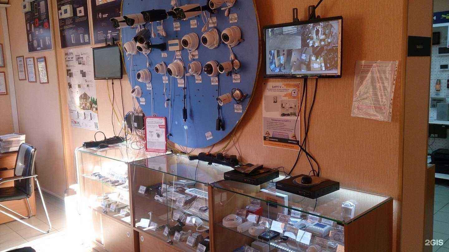 Отзывы на компанию Деан в Ростове-на-Дону c фото