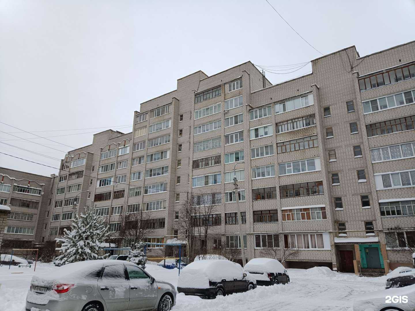 Отзывы на компанию Smoke line в Йошкар-Оле c фото - фотография 2 из 2