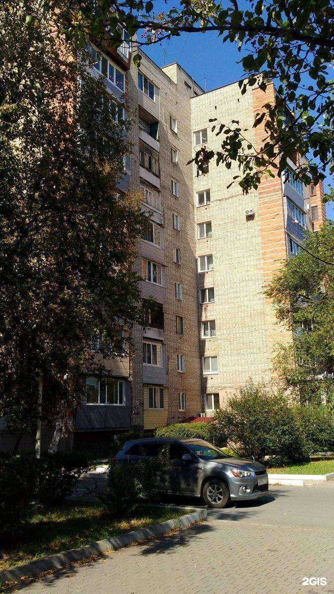 Отзывы на компанию Счастливые дети в Уссурийске c фото - фотография 2 из 2