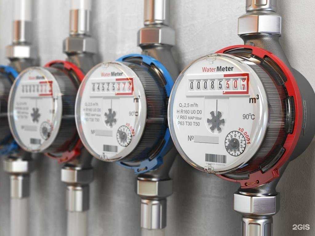 Отзывы на компанию Центр Метрологии в Новокузнецке c фото