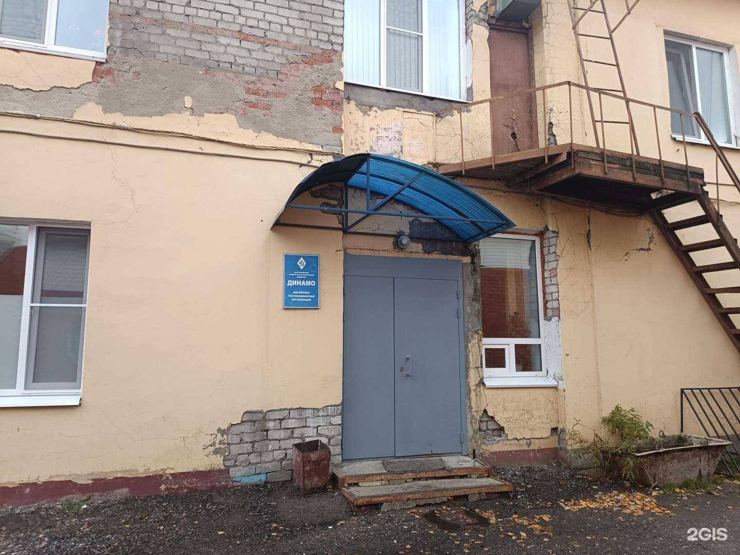 Отзывы на компанию Чемпионика в Йошкар-Оле c фото