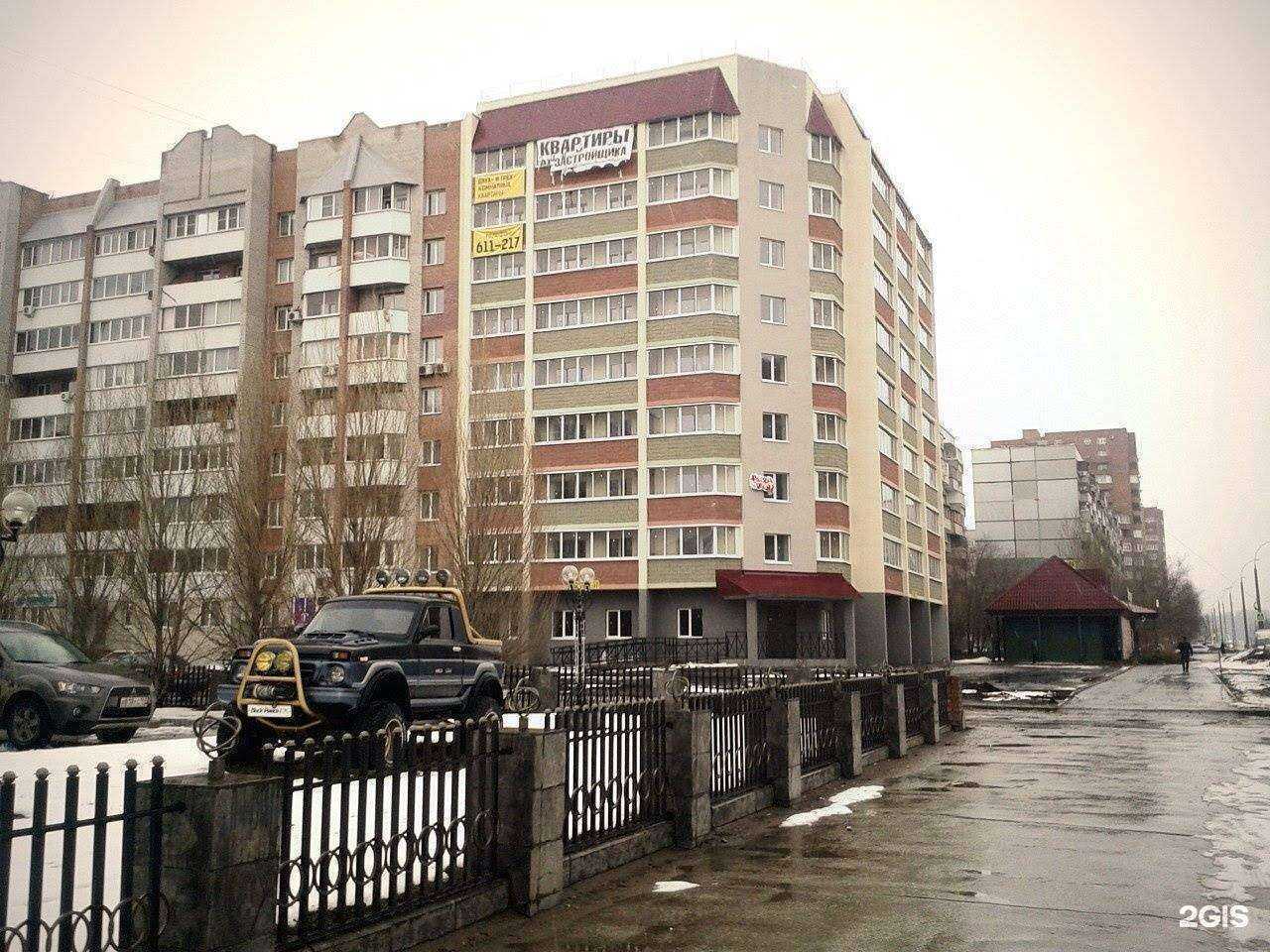 Отзывы на компанию Гардероб в Тольятти c фото - фотография 2 из 2