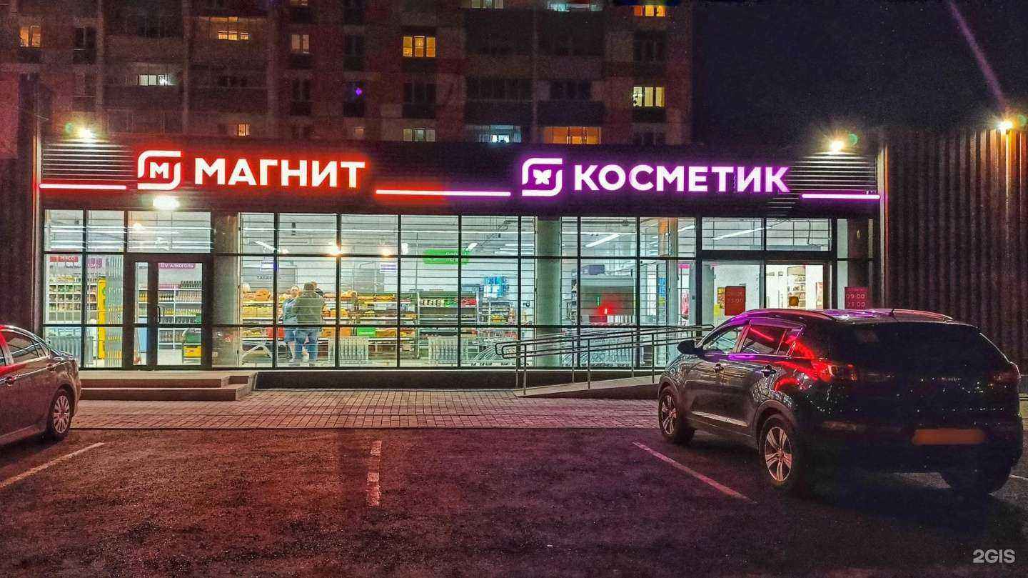 Отзывы на компанию Копицентр174 в Челябинске c фото - фотография 2 из 2