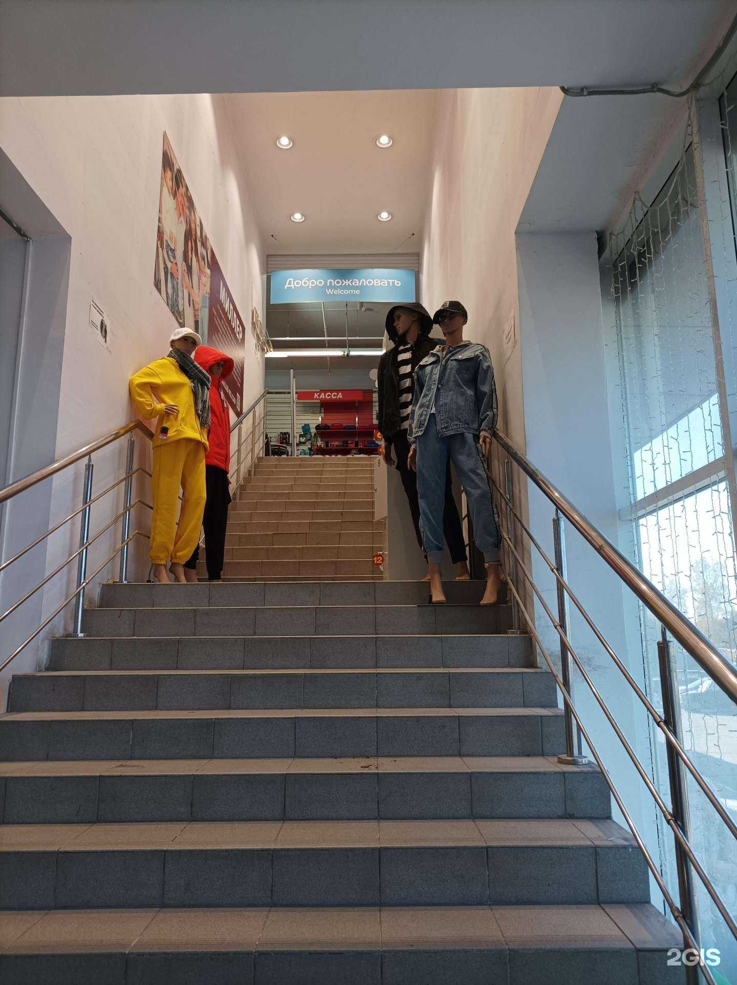 Отзывы на компанию Миллер в Егорьевске c фото