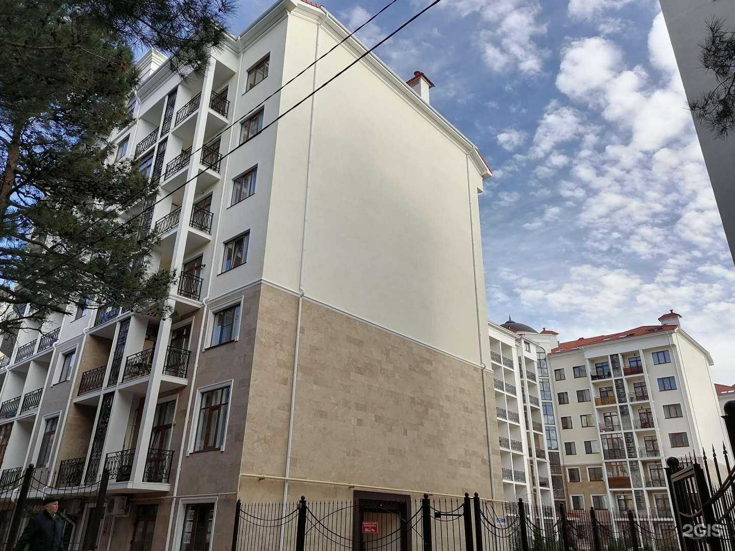 Отзывы на компанию Барбершоп в Геленджике c фото - фотография 2 из 2