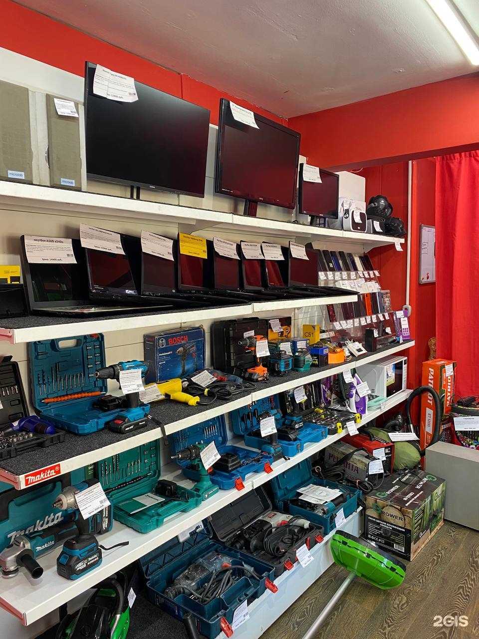 Отзывы на компанию Ломбардико в Красноярске c фото