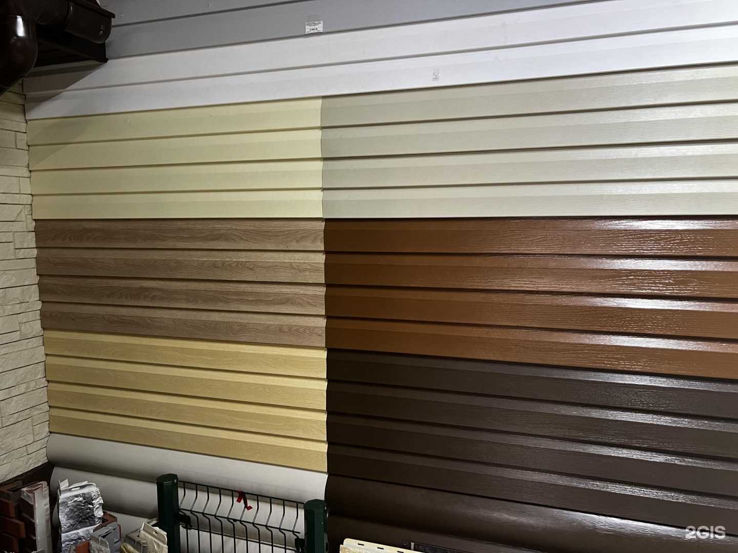 Отзывы на компанию ТеплоФасад в Елизове c фото