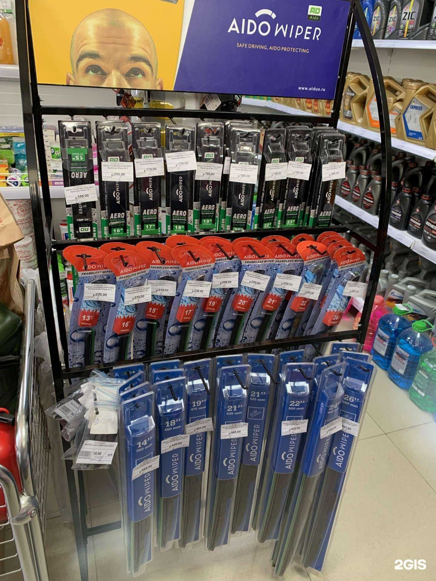 Отзывы на компанию Гараж в г. Чита c фото