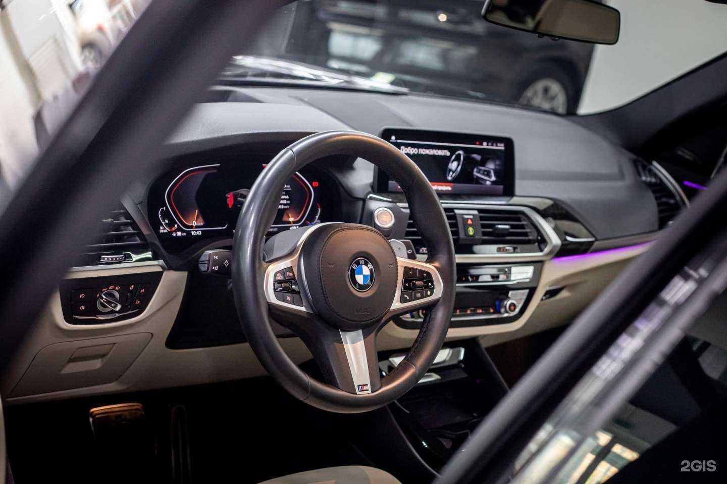 Отзывы на компанию Showroom Авто в Челябинске c фото