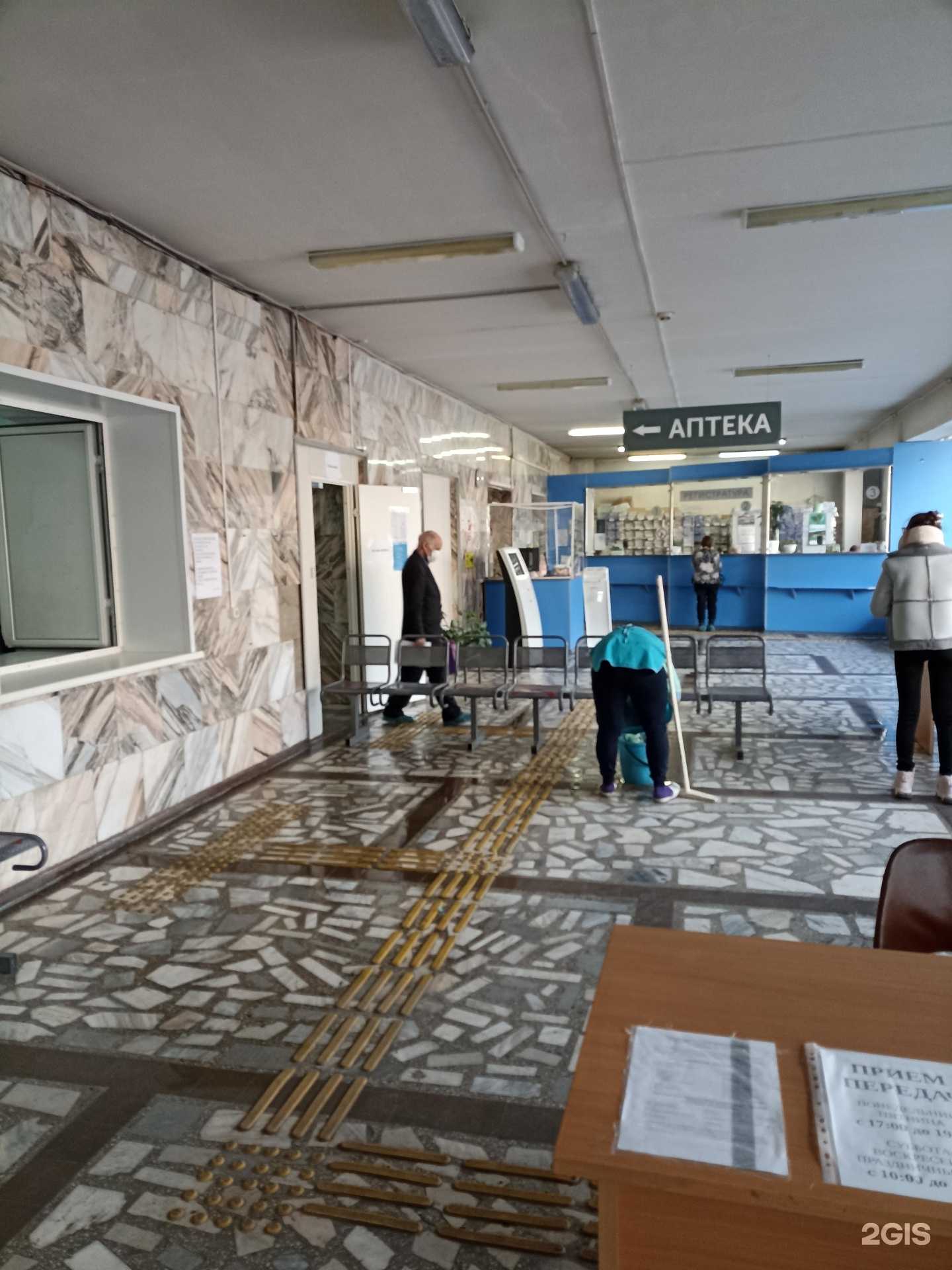 Отзывы на компанию ПрофиОптик в Красноярске c фото