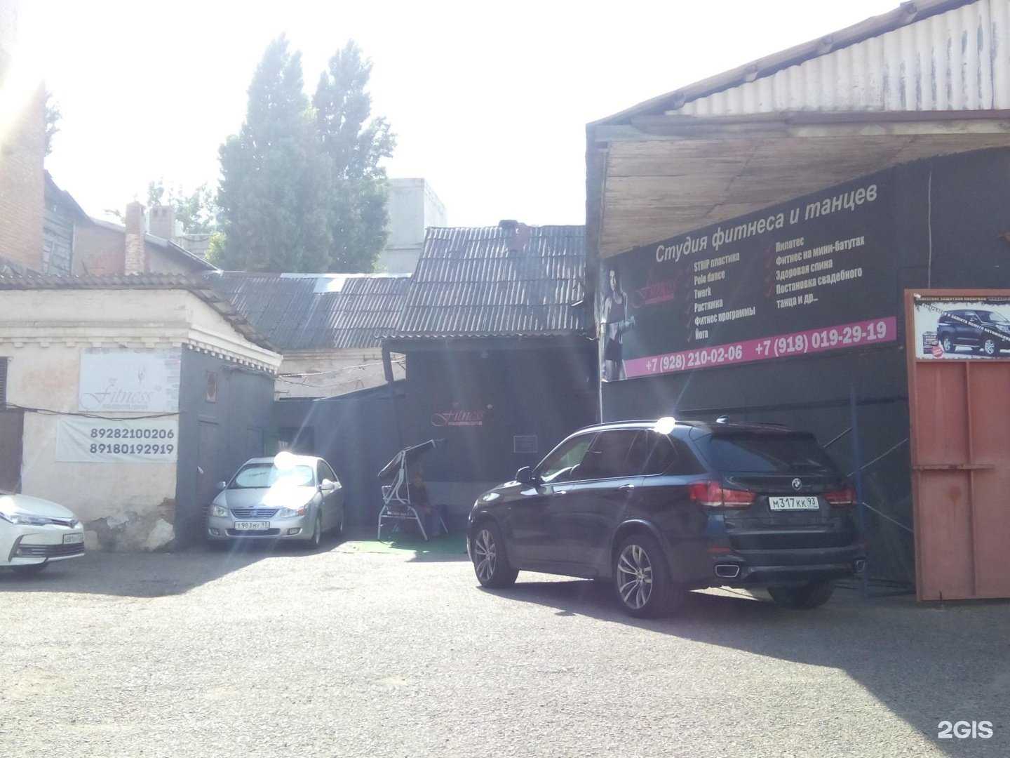 Отзывы на компанию Кубань-Паркет в Краснодаре c фото - фотография 2 из 2