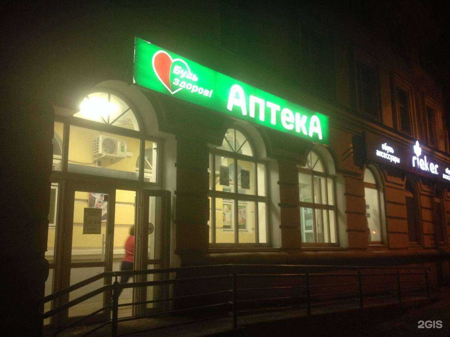 Отзывы на компанию Sun-дали в Сыктывкаре c фото