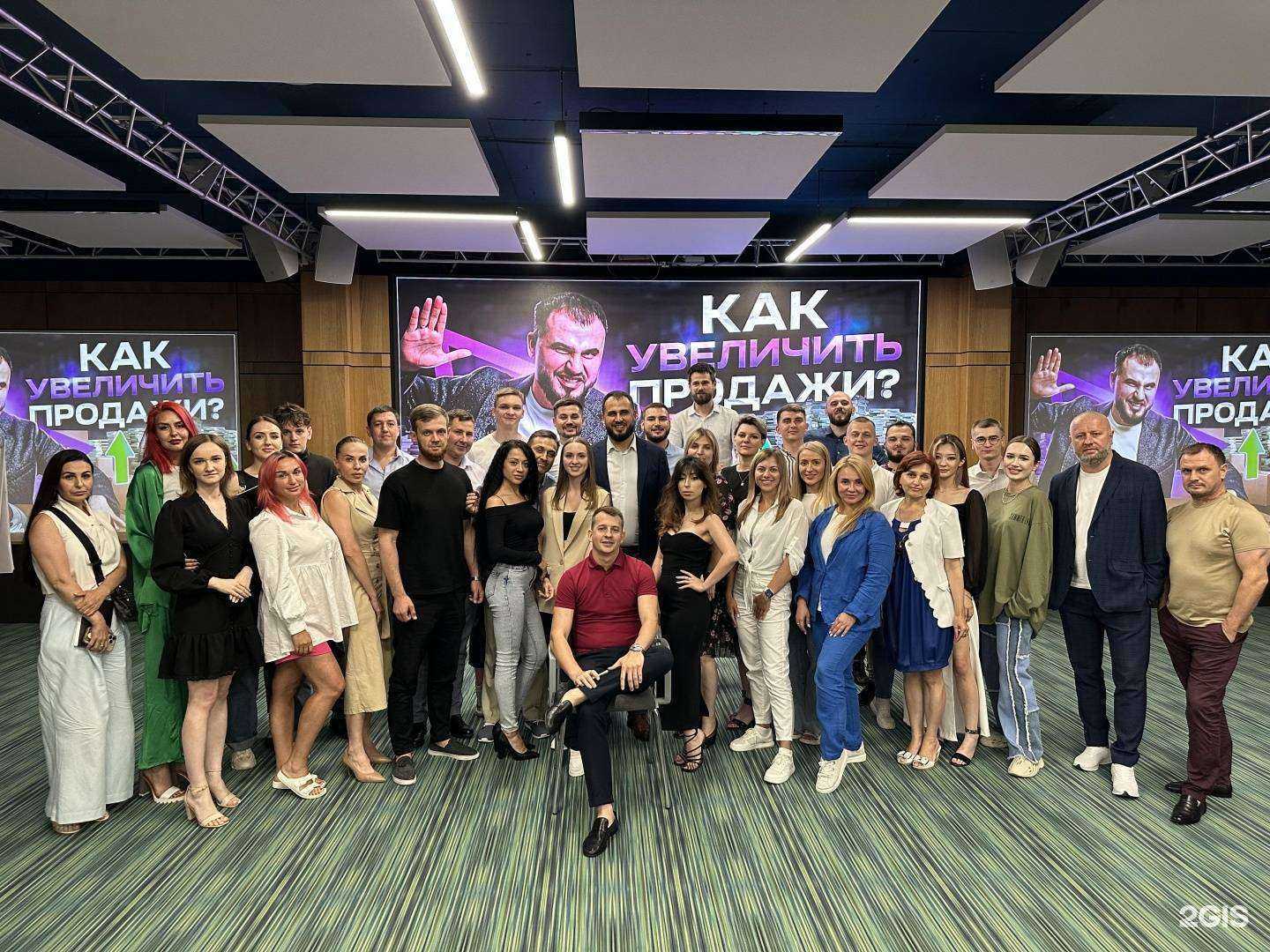 Отзывы на компанию Prostore в г. Краснодар c фото