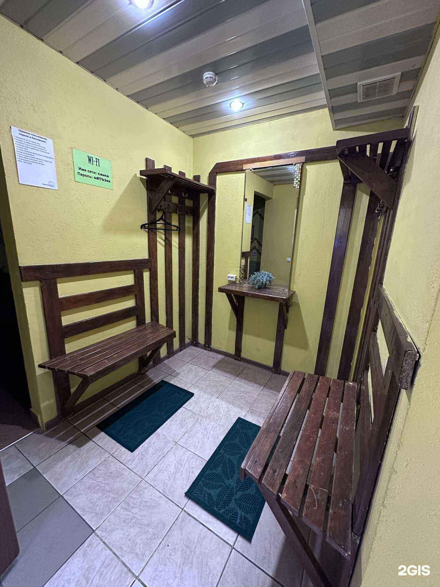 Отзывы на компанию Клеопатра в г. Новосибирск c фото